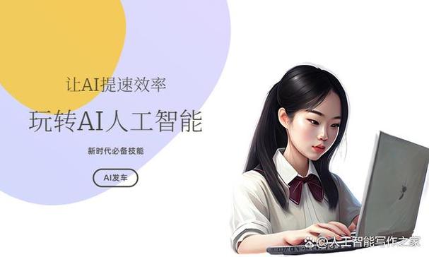女性机器人的功能有哪些