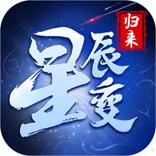 游昕游戏盒子app