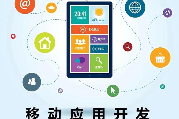 智慧职教mooc刷课怎么自动刷
