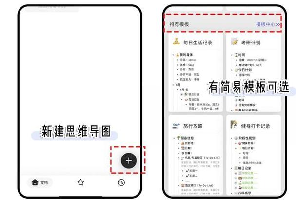 第七应用app最新版本更新内容介绍白色版截图2