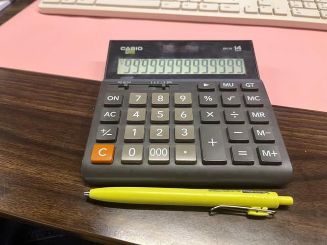 casio计算器计算结果是分数怎么改