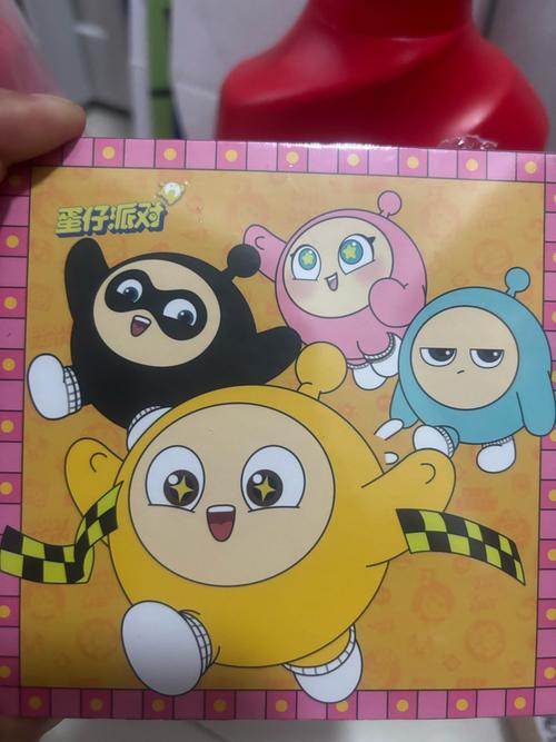 人保财险 小乐驾的券怎么用截图3
