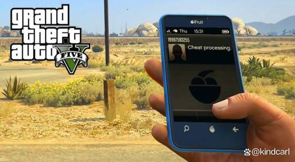gta5安装教程