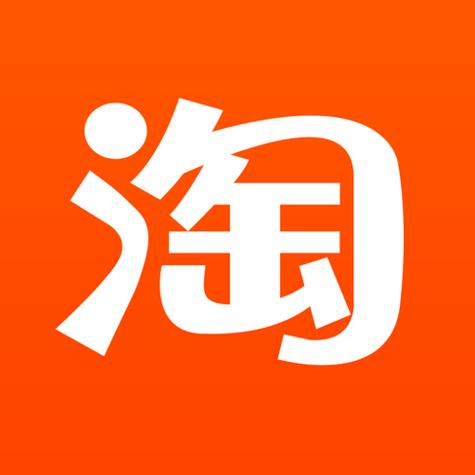 购物平台