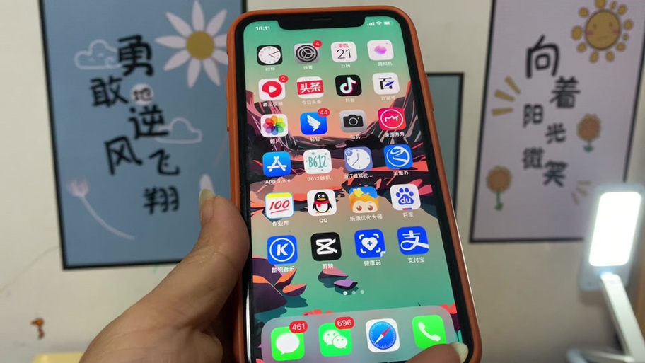 苹果手机闪烁红点