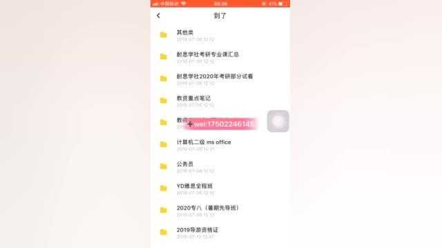 小金鱼贷款app 小金鱼贷款app