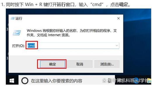 电脑一打字就截图怎么回事
