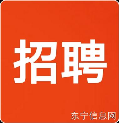 黑龙江人才招聘信息网截图2