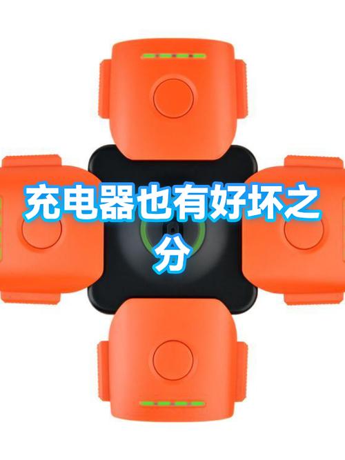 插电款和蓄电款的区别