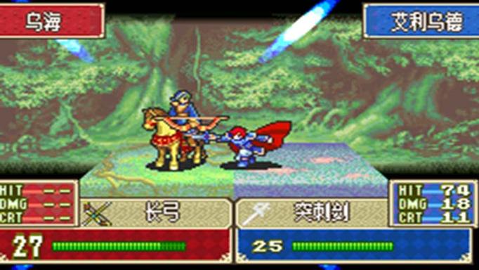 火焰纹章下载安卓版