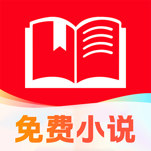 静读小说app下载