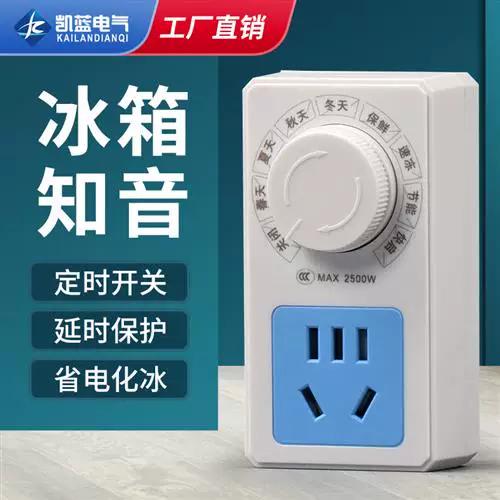 知音交友软件的特点