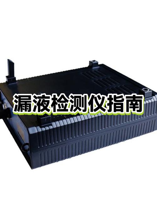 三星屏幕漏液会扩散吗