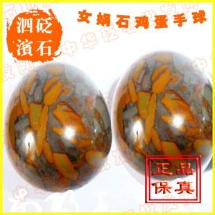 女娲石多少钱一个 女娲石多少钱一个