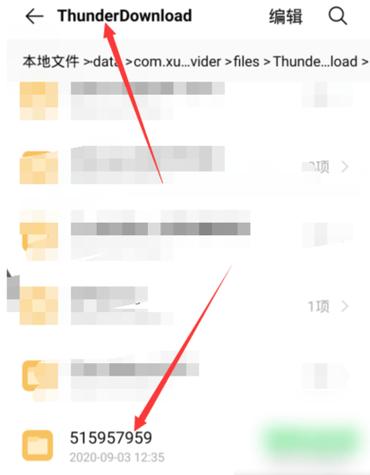 手机短信息可以撤回吗