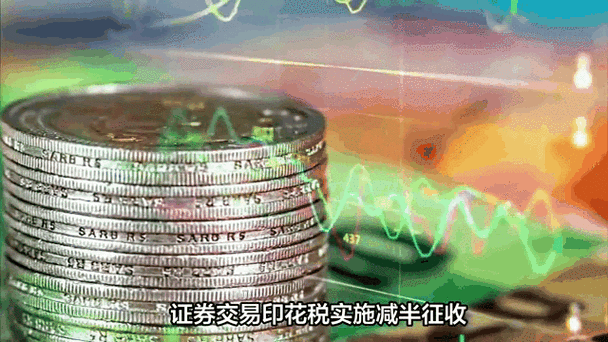 泰诚资本最新消息