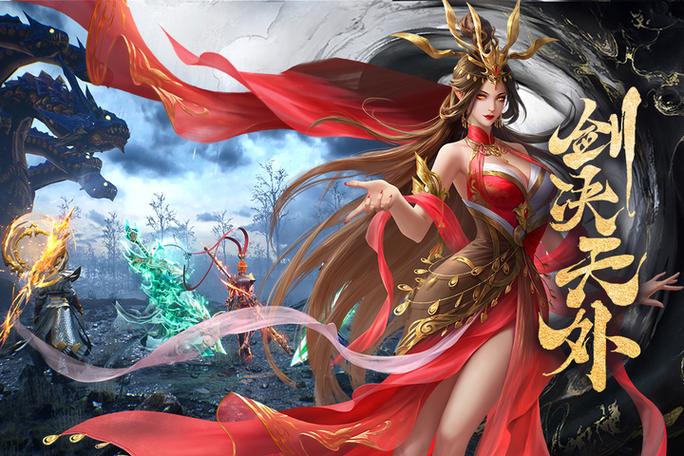 凡人神将传有几个版本