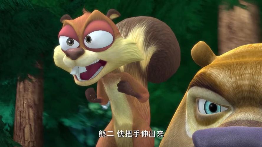 熊出没之春日对对碰72小时工作