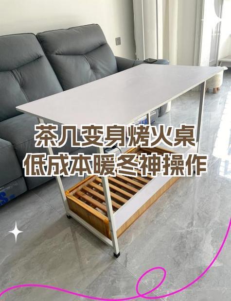 鸟笼和电火盆哪个好用