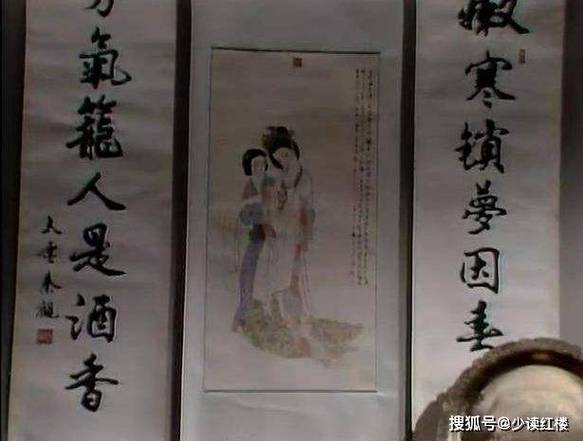 在海棠上怎么找文