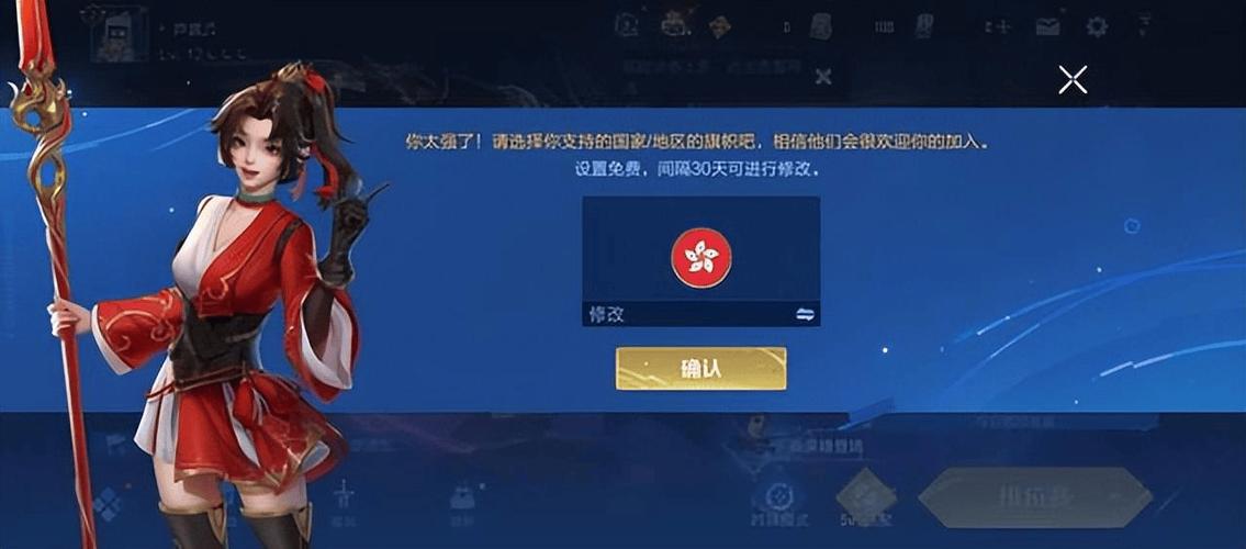 王者可以不登微信直接登游戏吗