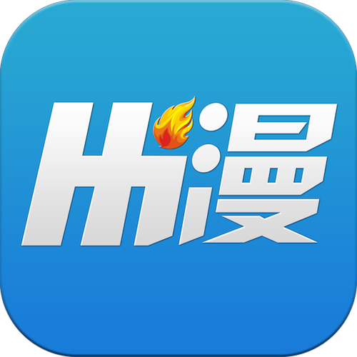 嗨漫画网