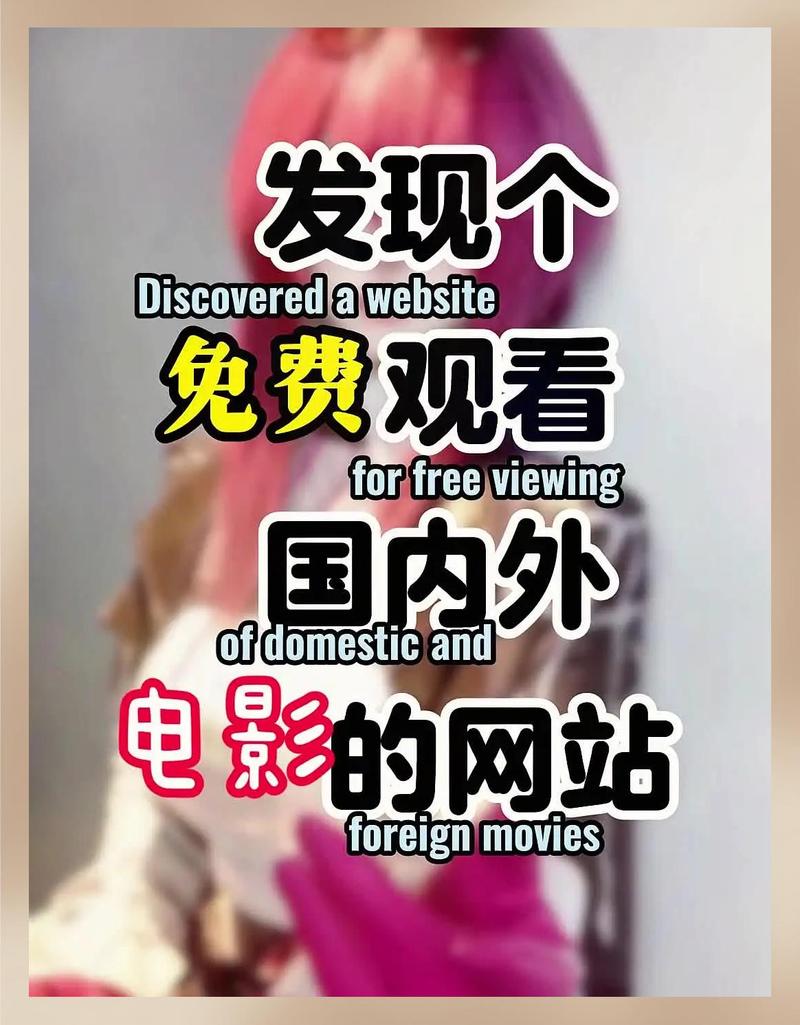 哆来咪影院网在线观看百度云