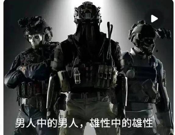 使命召唤加血是哪个键截图3