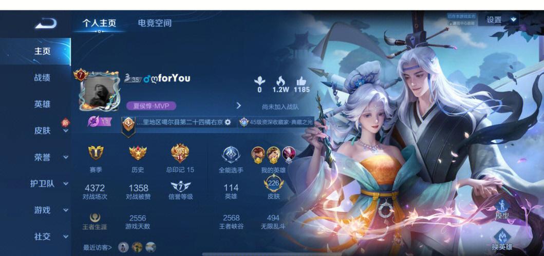 王者荣耀手Q10区算老玩家吗