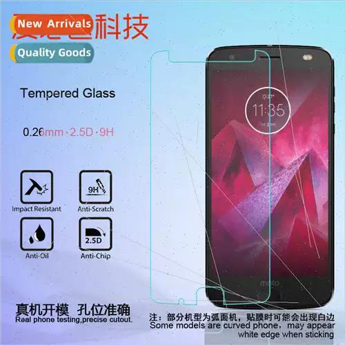 摩托罗拉motoz拆机