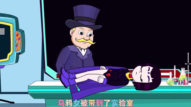 乌鸦女免费观看完整版截图3