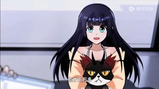 《超神宠兽店》免费全集截图2