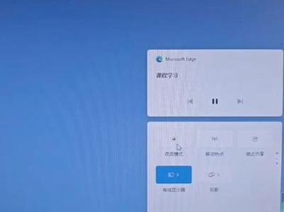 电脑屏幕夜间模式怎样切换
