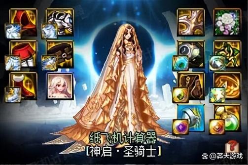 dnf除了打团还能干嘛