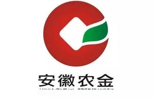 安徽农金与农商银行区别