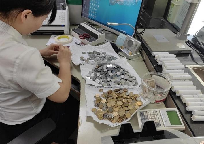 可以到银行换硬币吗