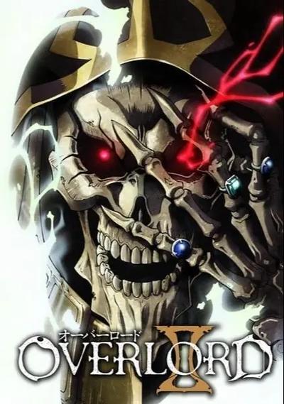 overlord漫画在线观看截图1