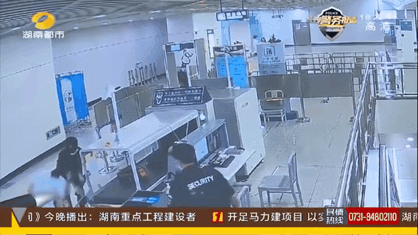 集约客是一家什么公司截图3