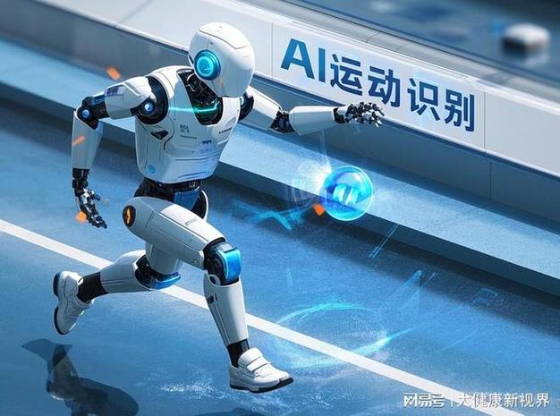 小米手环自动识别运动