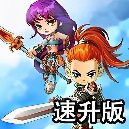 勇者之路之精灵物语