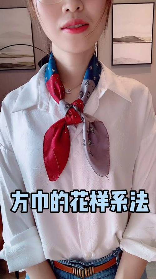 男士方巾最简单三个步骤