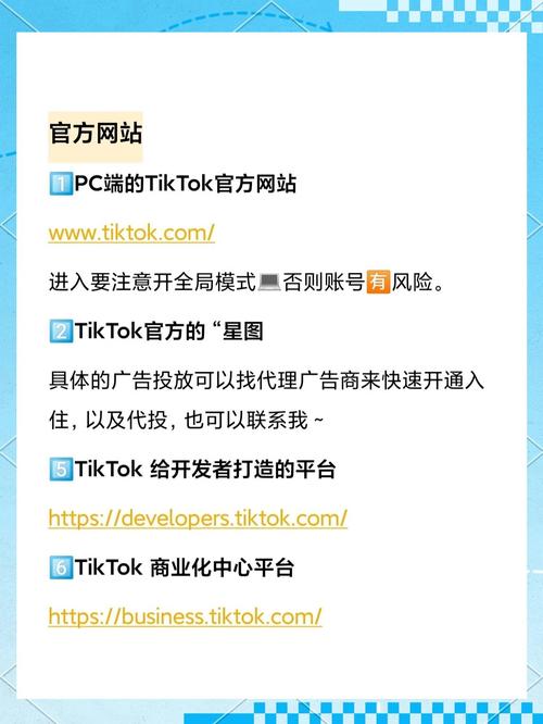 tita搜索网页版