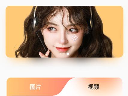 手机下载什么相机可以特效