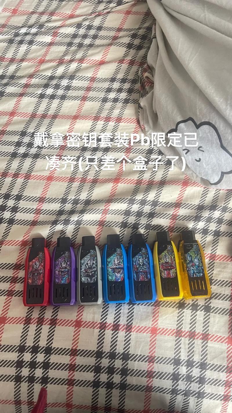 潮汐vip兑换码从哪获取