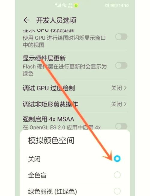 苹果手机恢复模式是什么意思