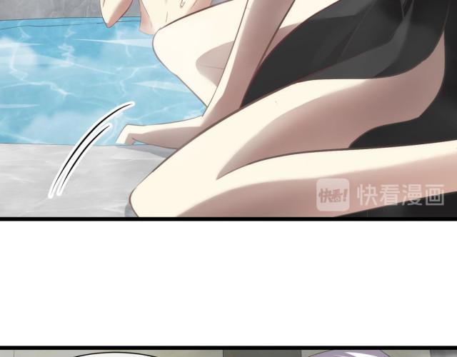 虾漫漫画在线观看截图3