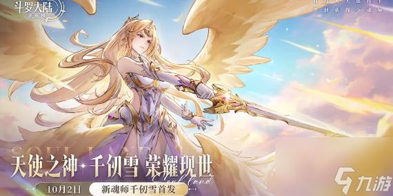 sw高版本转低版本
