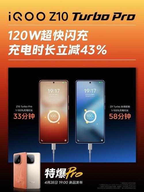 精准续航有必要开吗