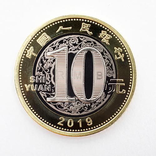2019年纪念币回收价格