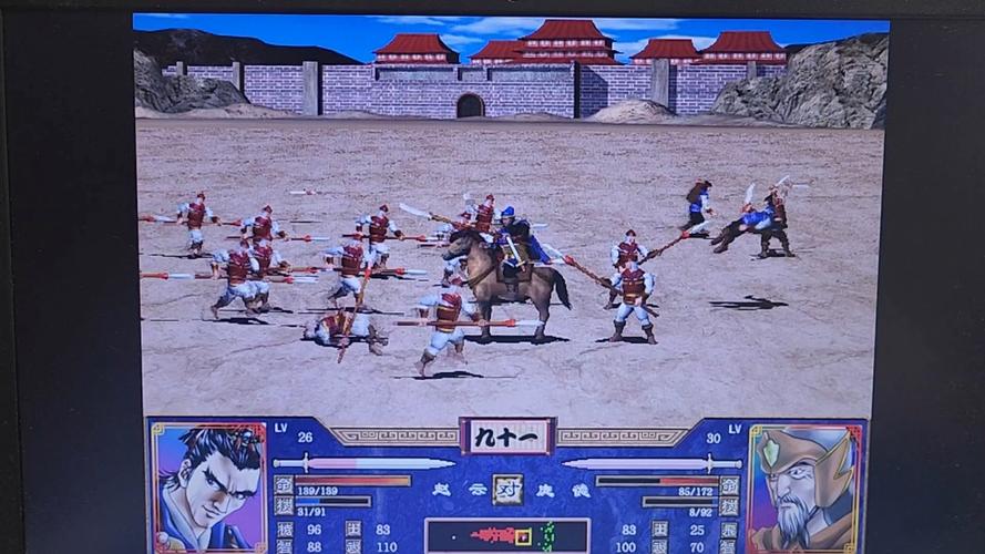 三国群英传2原版手机